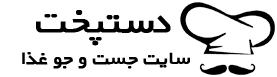 موتور جست و جو غذا